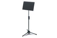 Estante de Partitura IBOX SPP Estante de Partitura IBOX SPP