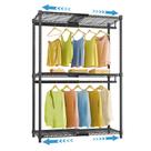 Estante de roupas expansível VIPEK X1, ajustável de 61 a 105 cm, preta