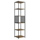 Estante Expositor Livros Studio Industrial Alta 5 Prateleiras Placa e Ponto P1023 Mel Estante Expositor Livros Studio Industrial Alta 5 Prateleiras Placa e Ponto P1023 Mel