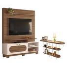 Estante Home Theater Axis Castanho Off White com Aparador Infinity Castanho - HB Móveis Estante Home Theater Axis Castanho Off White com Aparador Infinity Castanho - HB Móveis
