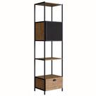 Estante Industrial York Artesano 90 cm (largura) em MDP Vermont Uma Porta Aço Preto Estante Industrial York Artesano 90 cm (largura) em MDP Vermont Uma Porta Aço Preto