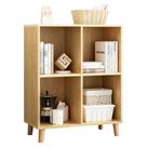 Estante IOTXY Freestanding Open Cubes 4-Cubes Oak 64x30x84cm