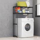 Estante Lavanderia Multiuso Metal Reforçada Organizador Prateleira Área Serviço 132cm Altura