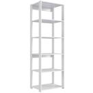 Estante Livreiro Branca com 5 Prateleiras 60x45x183cm Closet Organizador Multiuso Estante Livreiro Branca com 5 Prateleiras 60x45x183cm Closet Organizador Multiuso
