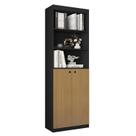 Estante Livreiro quarto escritório sala Com 5 Prateleiras e 2 Portas Gold Luxo ENVIA SOMENTE 01 UN