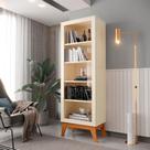 Estante Livreiro Retrô Alta Com 5 Prateleiras 173 Cm Eiffel - Off White E Cedro