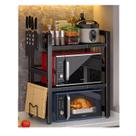 Estante Microondas Universal Ajustável Prateleira 3 Andares Multiuso Cozinha Banheiro