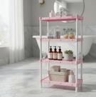 Estante modular flexa Rosa bebê com 4 prateleiras