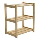 Estante Multiuso 3 Prateleiras Madeira Pinus Oferta Estante Multiuso 3 Prateleiras Madeira Pinus Oferta