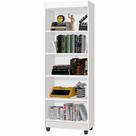 Estante Multiuso Livreiro Aspen J&A Móveis com 05 prateleiras Branco Brilho