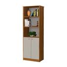 Estante Office Multiuso Organizador Escritório Quarto Cozinha Off White Freijó Estante Office Multiuso Organizador Escritório Quarto Cozinha Off White Freijó