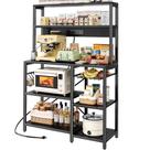 Estante para cozinha SUPERJARE 90 cm com bar de café e tomada elétrica