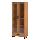 Estante para Livros 1 Gaveta 2 Portas Vidro Industrial Freijó - Dalla Costa Estante para Livros 1 Gaveta 2 Portas Vidro Industrial Freijó - Dalla Costa