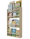 Estante para Livros Infantil com 3 Prateleiras Organizadoras para Brinquedos - Mel Estante para Livros Infantil com 3 Prateleiras Organizadoras para Brinquedos - Mel