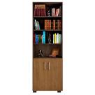 Estante Para Livros Multiuso Livreiro Avelã E Porta Pequena