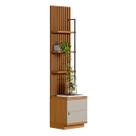 Estante para Livros Ouro Preto 3 Prateleiras 1 Porta Nature/Off White - Linea Brasil