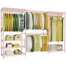 Estante para roupas Ulif E1 reforçada, ajustável, rosa, 6 níveis