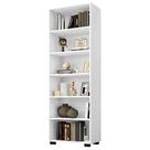 Estante Para Sala De Madeira Com 5 Prateleiras Cor Branco Estante Para Sala De Madeira Com 5 Prateleiras Cor Branco
