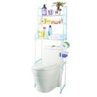 Estante portatil rack desmontavel 3 prateleiras para banheiro lavanderia vaso sanitario toalhas e acessorios azul