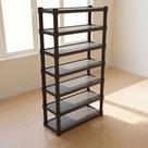 Estante Prateleira Sapateira Modular Multiuso Organizadora Plástico Reforçado 7 Andares Estante Prateleira Sapateira Modular Multiuso Organizadora Plástico Reforçado 7 Andares
