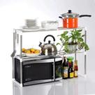 Estante Rack Organizador De Cozinha Aluminio 2 Niveis Starmega - ST-606