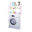 Estante rack organizadora multiuso com 3 prateleiras para lavanderia banheiro cozinha portatil rosa