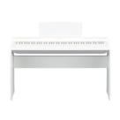 Estante Suporte Yamaha L125 WH Para Piano P125 Branco