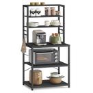 Estante VASAGLE Industrial para Cozinha 40x60x167 cm Estante VASAGLE Industrial para Cozinha 40x60x167 cm