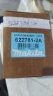 Estator serra mármore 4100H 127v 522781-1 ou 622781-2A