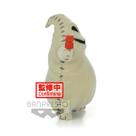 Estátua banpresto fluffy puffy christmas oogie boogie Estátua banpresto fluffy puffy christmas oogie boogie