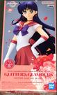 Estátua Banpresto Pretty Guardian Sailor Moon Super Sailor Mars