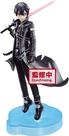 Estátua Banpresto Sword Art Online Alicization Kirito