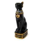 Estátua Gato Bastet 9cm
