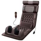 Esteira De Massagem Massageador Corporal Com 10 Motores E Aquecimento Bivolt