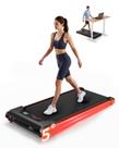 Esteira Ergométrica XBD Walking Pad 2,5 HP com Inclinação, Capacidade de 150 kg