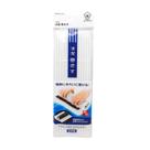 Esteira Para Sushi de Plastico Seki Sudarê Shun Kang Japão Utensílios de Cozinha Japonesa Preferido por Chef estilo e Qualidade Oriental Esteira Para Sushi de Plastico Seki Sudarê Shun Kang Japão Utensílios de Cozinha Japonesa Preferido por Chef estilo e Qualidade Oriental