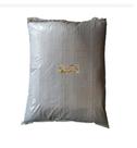 Esterco Bovino Adubo Fertilizante Curtido 1 KG
