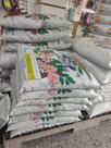 Esterco de Aves Galinha Frango Adubação Orgânica Natural Hortas Plantas Vasos Jardim Fertilizantes Esterco de Aves Galinha Frango Adubação Orgânica Natural Hortas Plantas Vasos Jardim Fertilizantes
