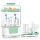 Esterilizador e Secador de Mamadeiras Momcozy para 6 Mamadeiras 120V