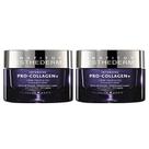 Esthederm Intensive Pro-Collagen+ Creme para Rosto e Pescoço Kit com 2 unidades