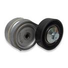 Esticador De Correia Do Ar Condicionado Para Iveco Cursor 8 - 99449176 Esticador De Correia Do Ar Condicionado Para Iveco Cursor 8 - 99449176