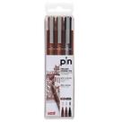 Estojo Caneta Nankim Pin Sépia e Preta com 3 unidades - Uni