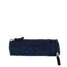 Estojo com Bolso Crinkle 2 - Azul