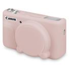 Estojo de câmera BOVKE de silicone para Canon PowerShot SX740/SX730