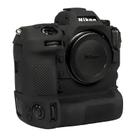 Estojo de câmera JBSHOP compatível com borracha de silicone Nikon Z9