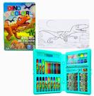 Estojo de Colorir e Desenhar Maleta de Pintura Infantil Escolar Kit Com 68 Peças Dinossauro