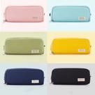 Estojo De Lápis De Tecido De Grande Capacidade Camada /Double Sided Pen Bag Pencil Case/Escolar