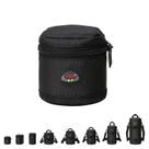 Estojo de lente de câmera BPAULL DSLR Bolsa de lente de câmera BL-0002