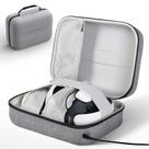 Estojo de Transporte Nexatrix para Headsets VR Meta Quest 3S/3/2