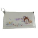 Estojo Escolar De Plastico 21x11cm - HM0958